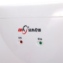 浪木LM-YT1-62臺(tái)式溫?zé)犸嬎畽C(jī) 簡(jiǎn)約與功能的完美結(jié)合